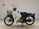 Фото Honda C50 SUPER CUB 1998 с японского аукциона