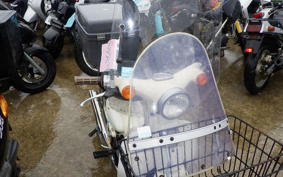 HONDA LITTLE CUB E AA01