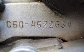 HONDA LITTLE CUB C50