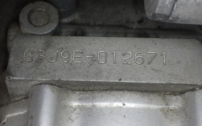 YAMAHA SEROW 250 Gen.3 DG31J