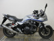 Фото Honda CB1300SF BOLDOR 2023 с японского аукциона