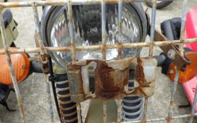 OTHER JAWA