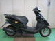 Фото Honda DIO с японского аукциона