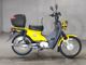 Фото Honda CROSS CUB 2015 с японского аукциона