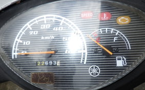 YAMAHA JOG Gen.5 SA36J