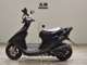 Фото Honda DIO ZX GEN 2 с японского аукциона