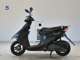 Фото Suzuki ADDRESS V50 с японского аукциона