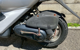HONDA SMART DIO DX AF57