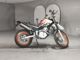 Фото Yamaha SEROW 250 с японского аукциона