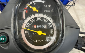 HONDA  BENLY  PRO  AA05