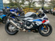 Фото BMW S1000RR M 2025 с японского аукциона