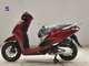 Фото Honda LEAD 125 2023 с японского аукциона