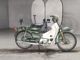 Фото Honda SUPER CUB70 с японского аукциона