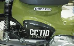 HONDA CROSS CUB 110 2026 JA45