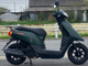 Фото Yamaha JOG с японского аукциона