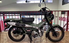 HONDA CT125 HUNTER  CUB  JA55