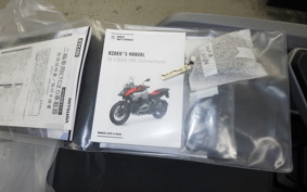 BMW R1300GS Adventure ASA 2025