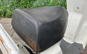 HONDA GYRO TA01