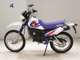 Фото Yamaha DT50 2024 с японского аукциона