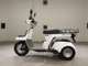 Фото Honda GYRO X с японского аукциона