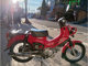 Фото Honda CROSS CUB 2018 с японского аукциона