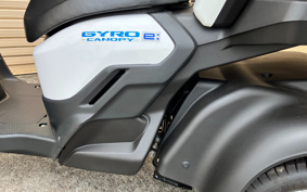 HONDA GYRO CANOPY E: EF14