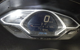 HONDA PCX 150 TRIKE 2026