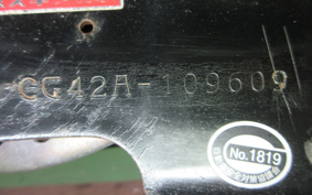 SUZUKI VECSTAR150 CG42A