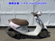 Фото Suzuki LET's 4 с японского аукциона