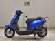 Фото Honda TACT Basket с японского аукциона