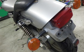 HONDA MAGNA 250 2026 MC29