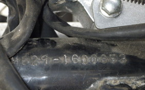 HONDA MAGNA 250 MC29