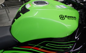 KAWASAKI NINJA ZX-6R A 2022 ZX636G