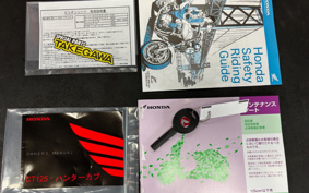 HONDA CT125 HUNTER  CUB  JA55