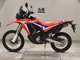 Фото Honda CRF250 RALLY A 2018 с японского аукциона
