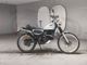 Фото Yamaha BRONCO с японского аукциона