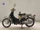 Фото Honda LITTLE CUB E 2011 с японского аукциона
