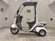 Фото Honda GYRO CANOPY 2014 с японского аукциона