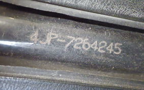 YAMAHA JOG APRIO 4JP