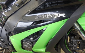 KAWASAKI ZX 10 NINJA R 2022
