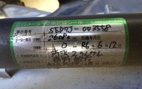 YAMAHA AXIS 125 Z SED7J