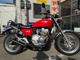 Фото Honda CB400 1998 с японского аукциона