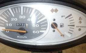 HONDA DIO Gen.5 AF56