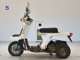Фото Honda GYRO X с японского аукциона