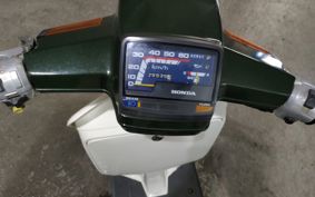 HONDA EXPRESS AB20