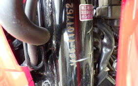 HONDA CT125-2 JA65