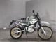 Фото Yamaha SEROW 250 с японского аукциона