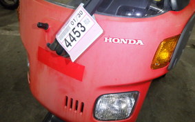 HONDA GYRO CANOPY TA03