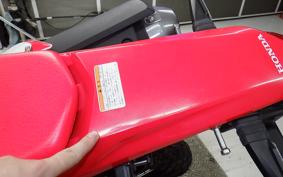 HONDA CRF250L MD47