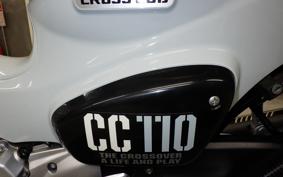 HONDA CROSS CUB 110 JA60